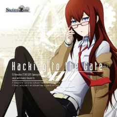 Lời bài hát Hacking To The Gate – Itou Kanako