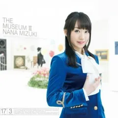 Lời bài hát Hana wa Saku ~ Anime Star Version ~ – Nana Mizuki