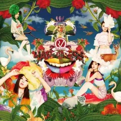 Lời bài hát Happiness – Red Velvet