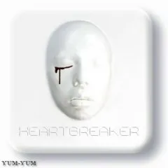 Lời bài hát Heartbreaker – G-Dragon