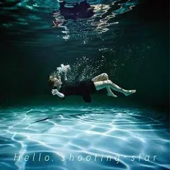 Lời bài hát Hello, shooting-star – moumoon