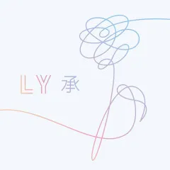 Lời bài hát Her (Outro) – BTS