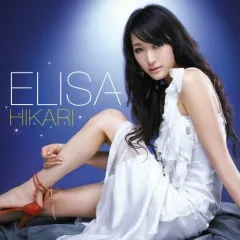 Lời bài hát Hikari – Elisa