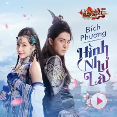 Lời bài hát Hình Như Là – Bích Phương