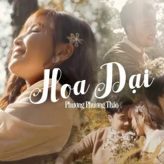 Lời bài hát Hoa Dại (Một Ngày Không Có Em OST) – Phương Phương Thảo