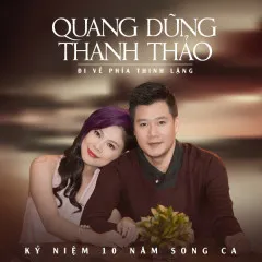 Lời bài hát Hôn Nhau Lần Cuối – Quang Dũng