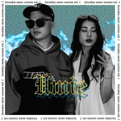 Lời bài hát Horanhac Music Sessions, Vol. 1 – UMIE