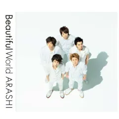 Lời bài hát Hung Up On (Ohno Satoshi) – Arashi