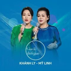 Lời bài hát Hương Ngọc Lan / Em Mơ Về Anh (Mashup) – Mỹ Linh