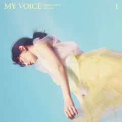 Lời bài hát I Blame On You – TAEYEON