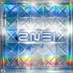 Lời bài hát I Don’t Care – 2NE1