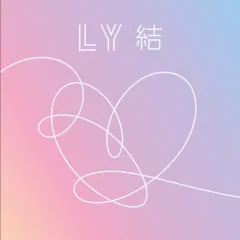 Lời bài hát IDOL – BTS