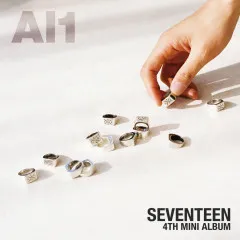 Lời bài hát If I – SEVENTEEN