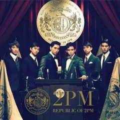 Lời bài hát I’m Your Man – 2PM