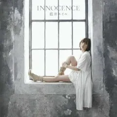 Lời bài hát Innocence – Aoi Eir