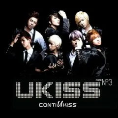 Lời bài hát Intro – U-Kiss