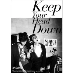 Lời bài hát Keep Your Head Down – DBSK