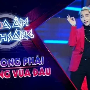 Lời bài hát Không phải dạng vừa đâu - Sơn Tùng M-TP | Không phải dạng vừa đâu Lyrics