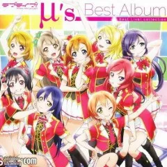 Lời bài hát Koi no Signal Rin rin rin! – μ’s