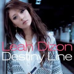 Lời bài hát Koi Shiyou♪ – Leah Dizon