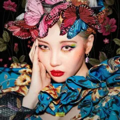 Lời bài hát Lalalay – Sunmi