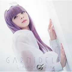 Lời bài hát Lamb. – GARNiDELiA