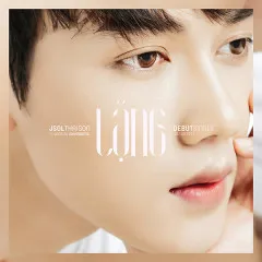 Lời bài hát Lặng (Beat) – JSOL