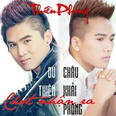 Lời bài hát Lệ Cay 2 (Remix) – Du Thiên