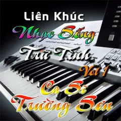 Lời bài hát Liên Khúc: Tiếng Hát Chim Đa Đa – Trường Sơn