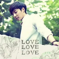 Lời bài hát Listen To This Song – Roy Kim