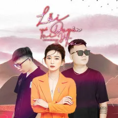 Lời bài hát Lỗi Duyên Tại Ý Trời (New Version) – Nhiều nghệ sĩ