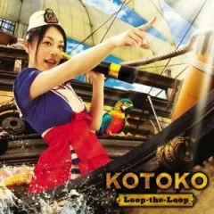 Lời bài hát Loop the loop – Kotoko