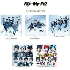 Lời bài hát Love Is You – Kis-My-Ft2