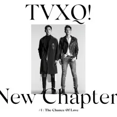 Lời bài hát Love Line – TVXQ