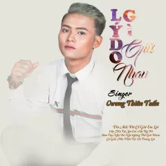 Lời bài hát Lý Do Gì Giữ Nhau – Vương Thiên Tuấn