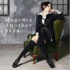 Lời bài hát Magenta Another Sky – Hitomi Harada