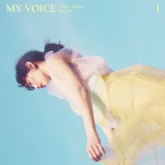 Lời bài hát Make Me Love You – TAEYEON