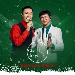 Lời bài hát Mashup: Mùa Đông Của Anh & Chiếc Khăn Gió Ấm – Thái Châu, Anh Tú