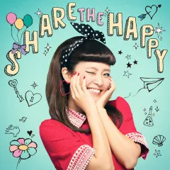 Lời bài hát Mata Kimi Ni Aeru Hi – Shion Miyawaki