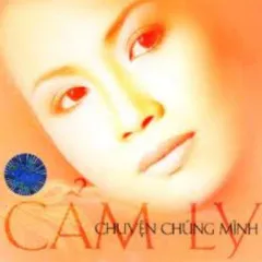 Lời bài hát Mình Ơi – Cẩm Ly