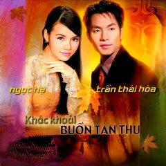 Lời bài hát Mình Ơi – Ngọc Hạ