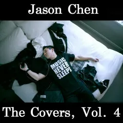 Lời bài hát Mistletoe – Jason Chen