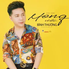 Lời bài hát Mong Ước Bình Thường – Minh Vương M4U