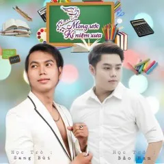 Lời bài hát Mong Ước Kỷ Niệm Xưa – Bảo Nam, Sang Bùi