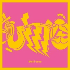 Lời bài hát Multi-Love – Unknown Mortal Orchestra