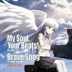 Lời bài hát My Soul, Your Beats – Lia