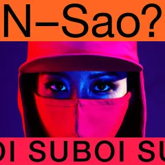 Lời bài hát N-SAO? – Suboi