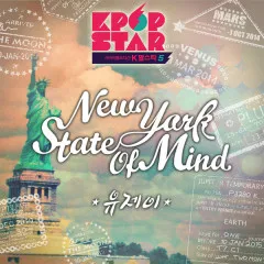 Lời bài hát New York State Of Mind – Yoo Jei