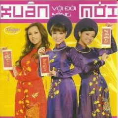 Ngày Tết Việt Nam - Various Artists