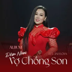 Lời bài hát Ngày Xưa Anh Nói (New Version) – Lưu Ánh Loan